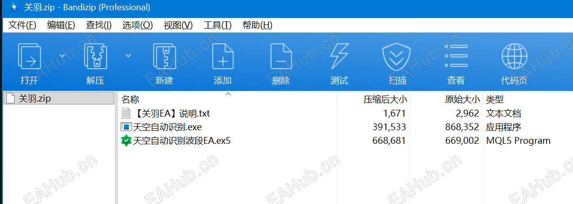 微信图片_2026-07-07_164540_778.png