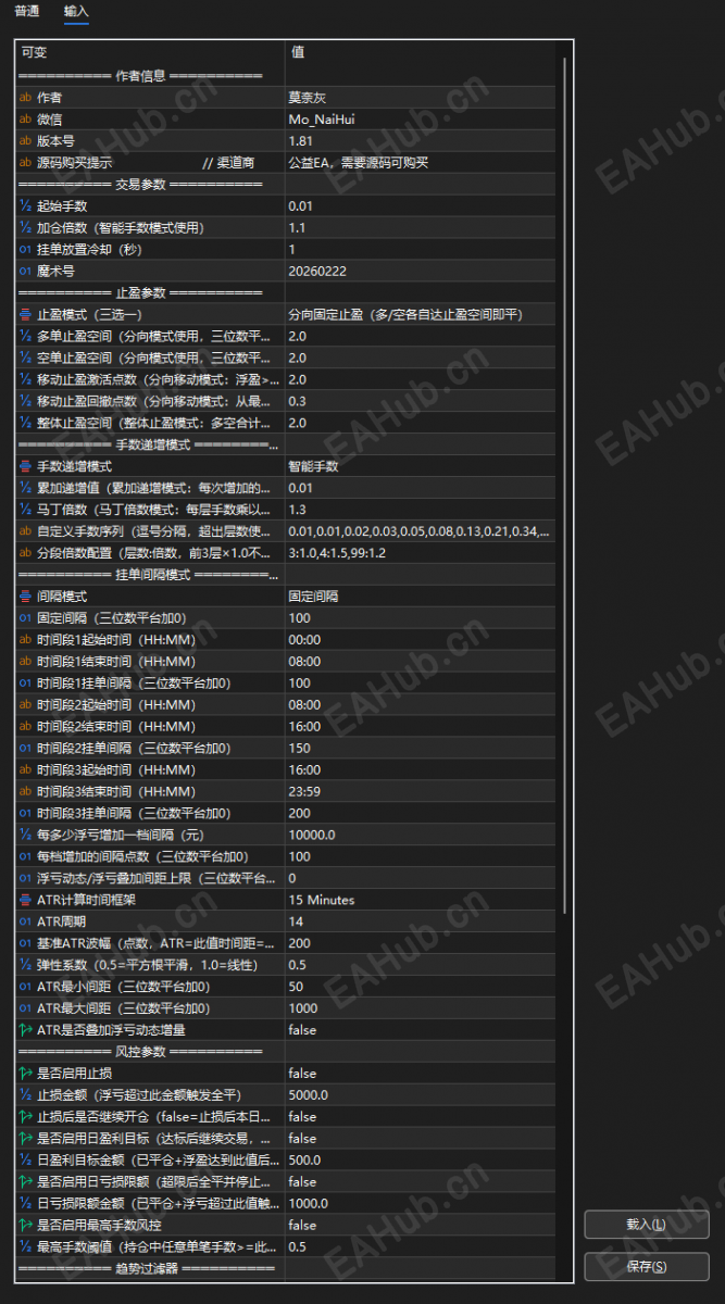2E3DFE844F471749AB30BFD63BEB8EC9.png