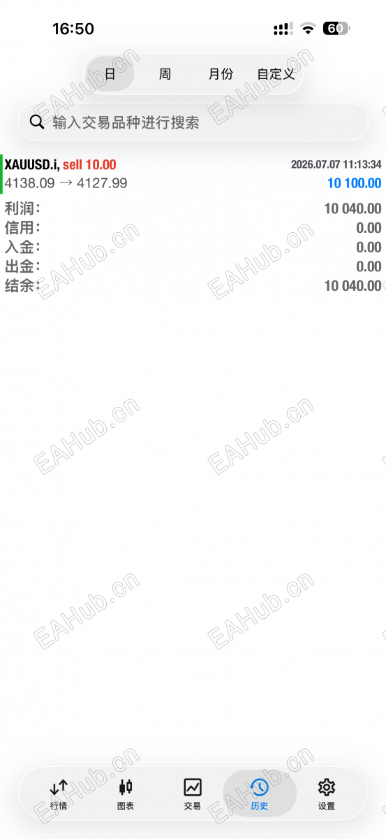 微信图片_20260707170312_764_57.png