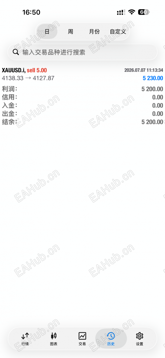 微信图片_20260707170314_765_57.png