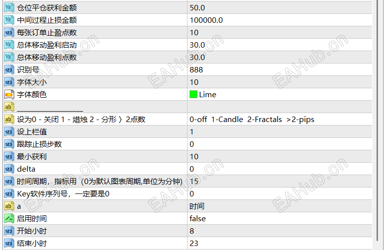 QQ_1783332150728.png