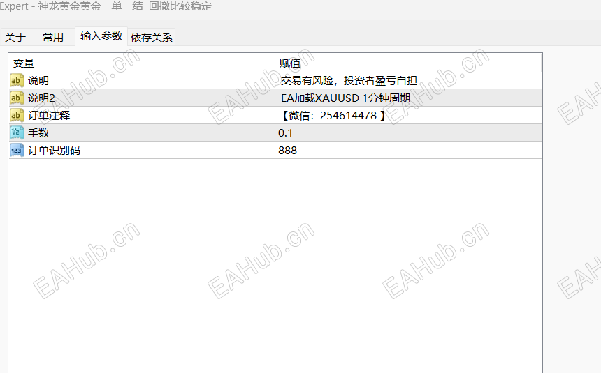 QQ_1783419038338.png