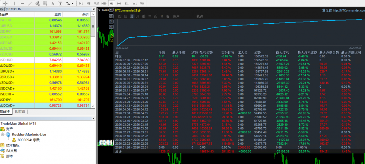 微信图片_20260707222634_271_1.png