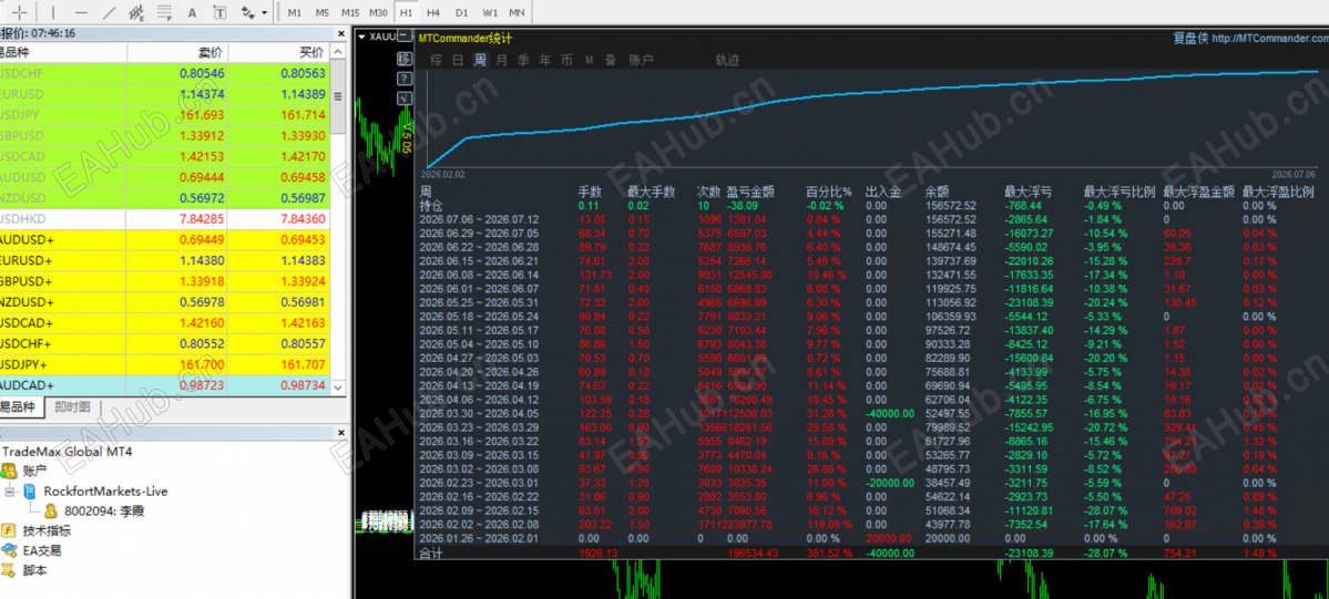 微信图片_20260707222634_271_1.png