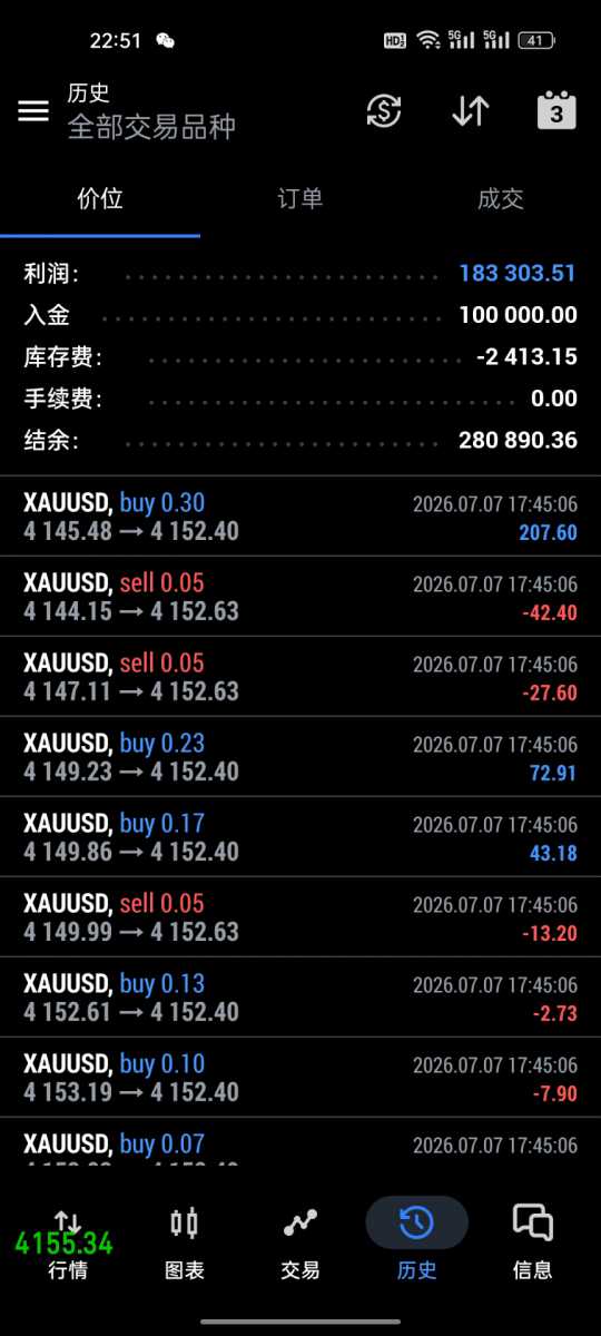 Screenshot_2026-07-07-22-51-39-26_0bea77daeacc231008e293164131bafa.jpg
