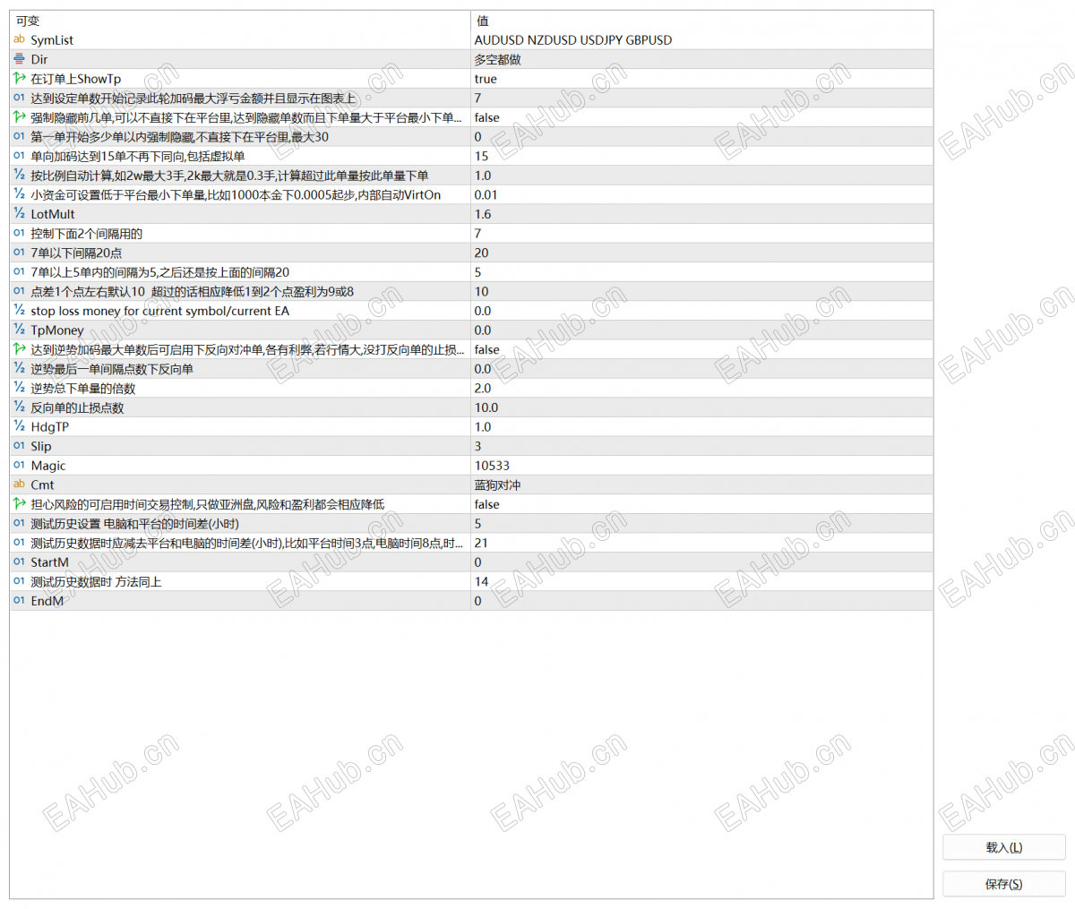 ScreenShot_2026-07-07_233243_243.png