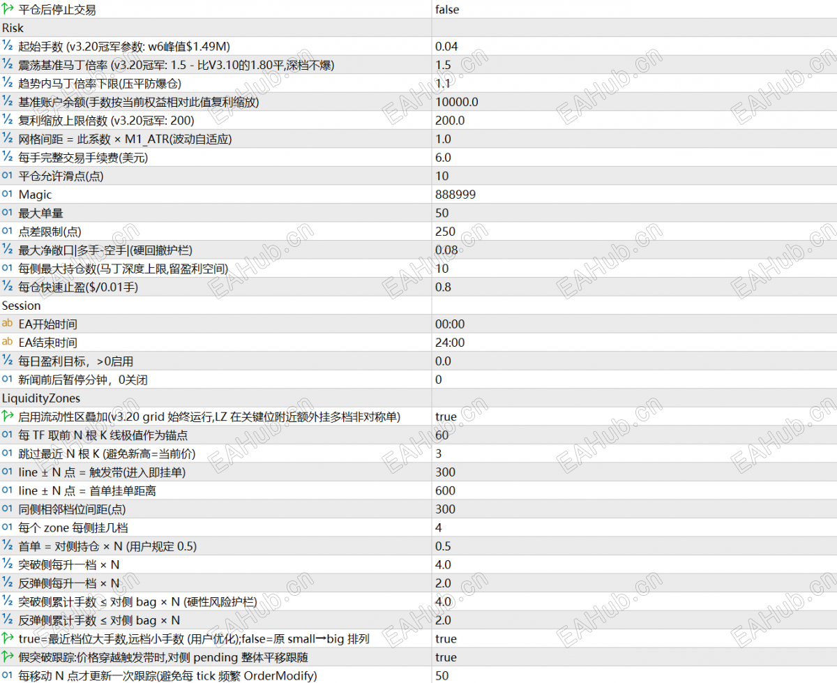ScreenShot_2026-07-08_003720_415.png