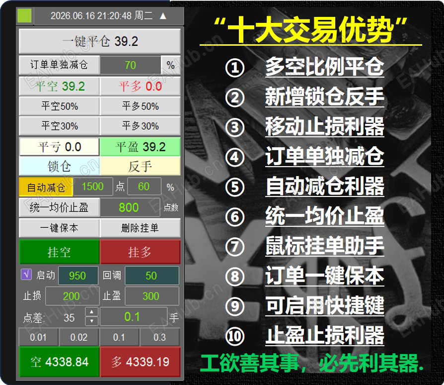 tb_image_share_1783430366156.png