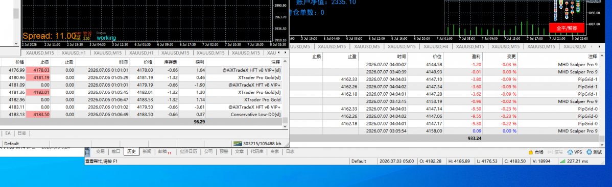 ScreenShot_2026-07-08_083552_189.png