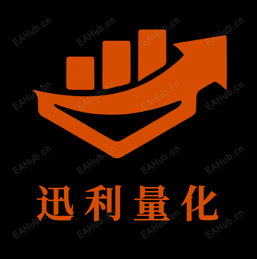 迅利.png
