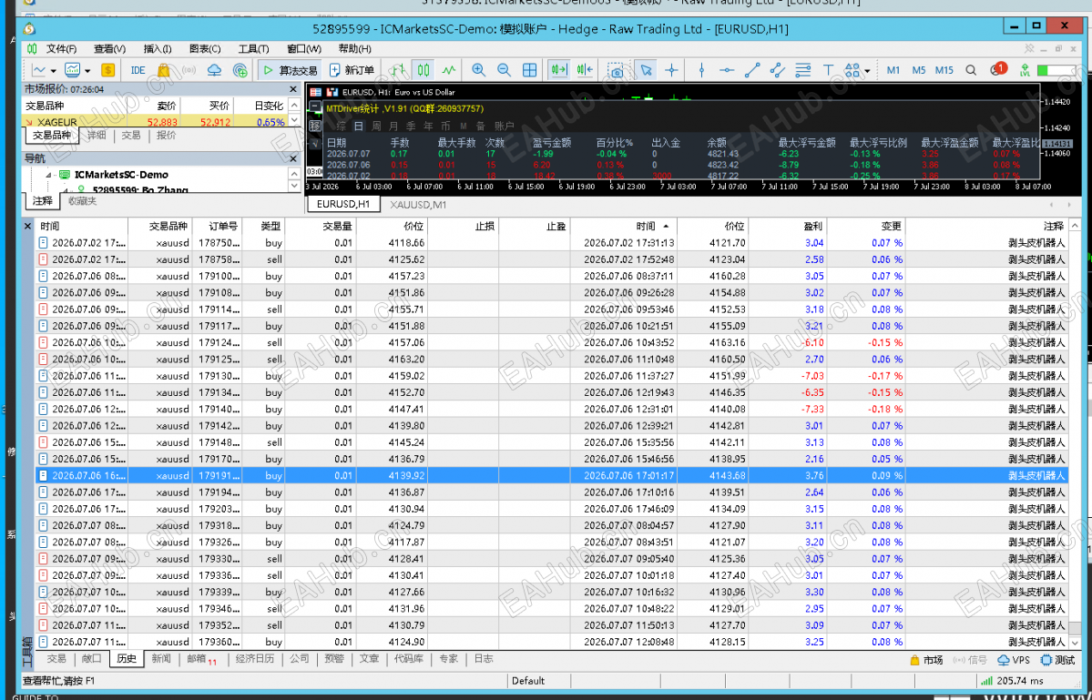2d6131d8-1974-4620-a667-d4d6b3b2de52.png