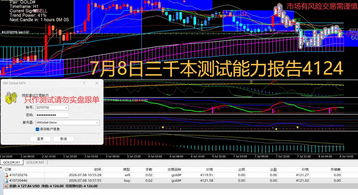 QQ_1783497934276.png