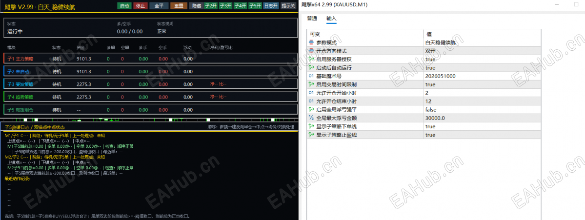03ffe4bcd2b56e03541c93451366301a.png
