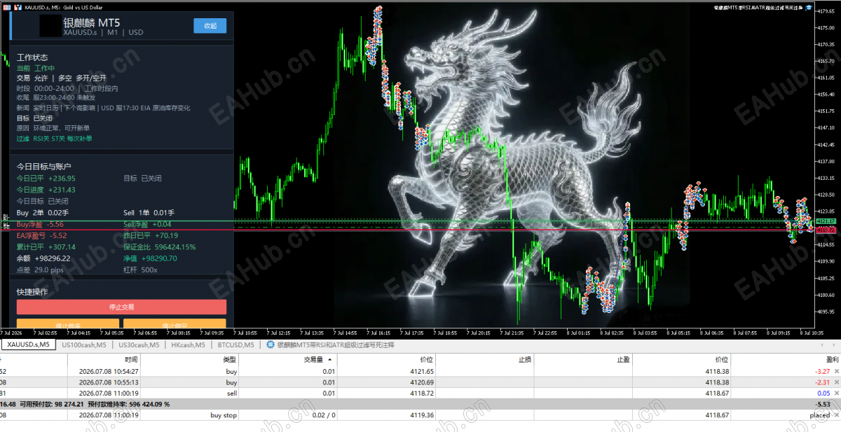 微信图片_2026-07-08_160117_046.png