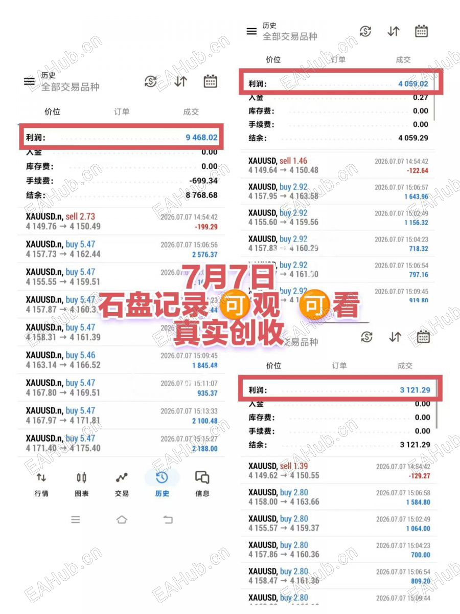 微信图片_20260708171516_10_98.jpg