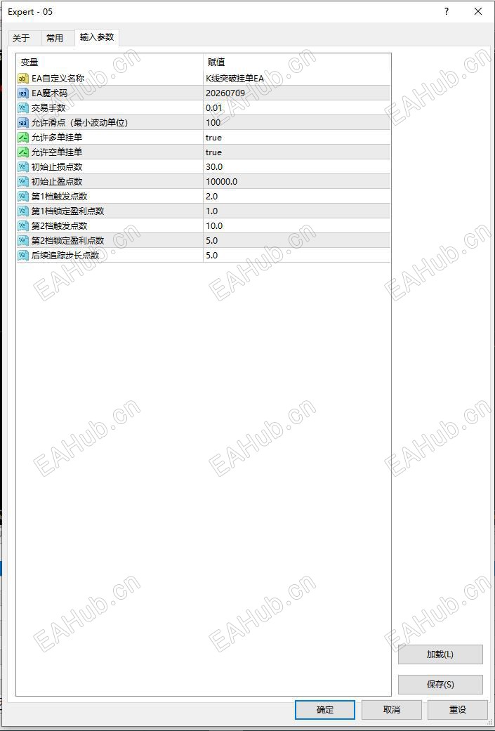 捕获100863.JPG