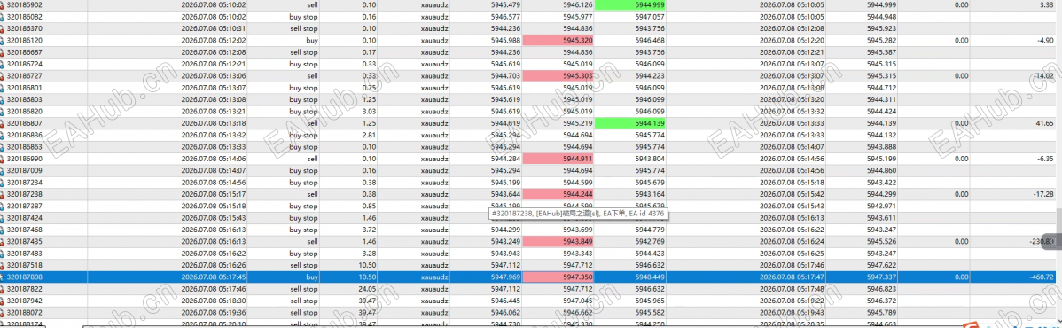 ScreenShot_2026-07-08_134020_617.png