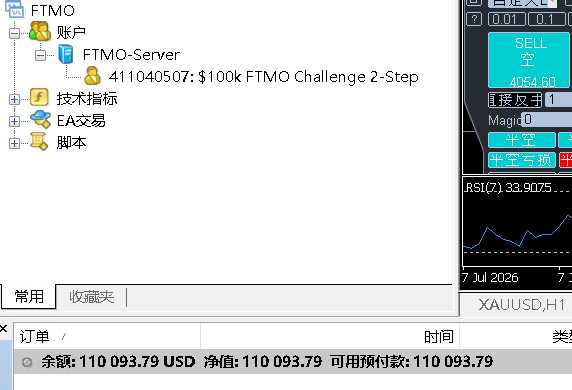 mmexport1783520517956.jpg