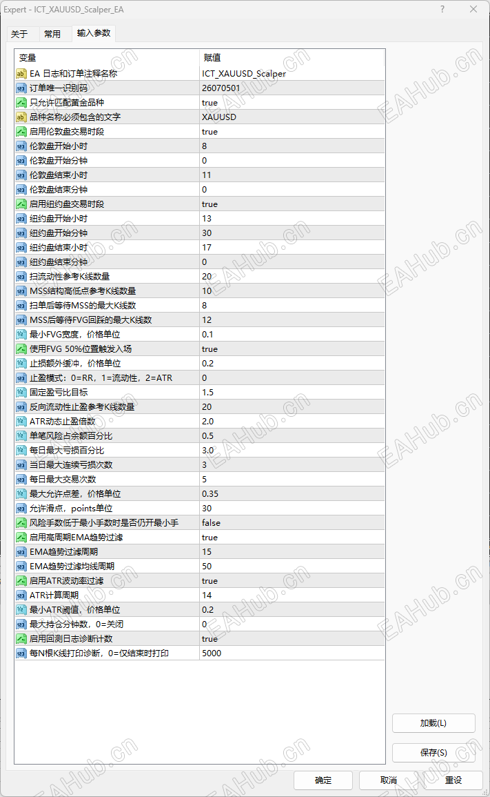 微信图片_2026-07-09_022827_629.png