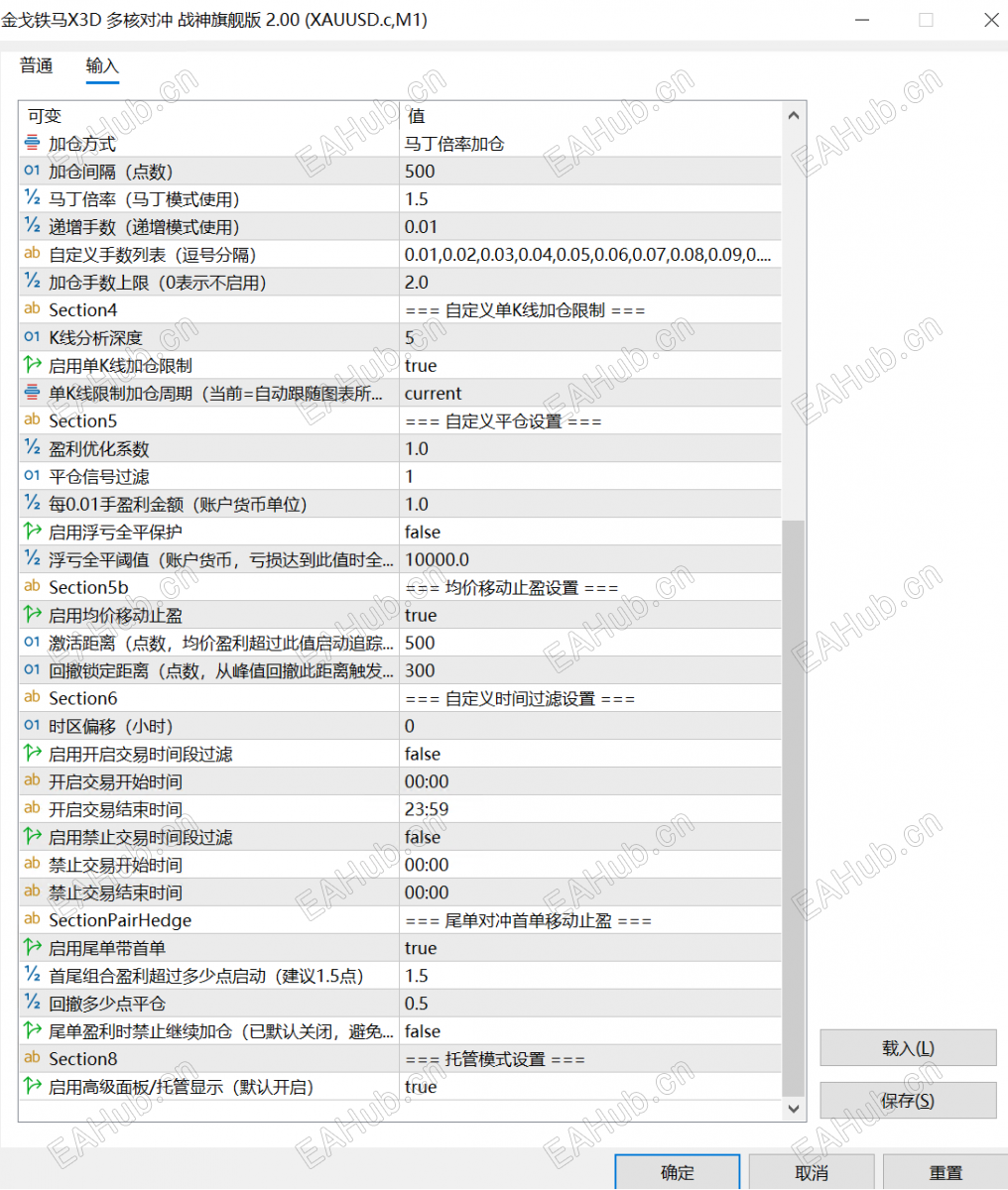 ef66d67f-7717-4542-9dab-4b93df9e86e5.png