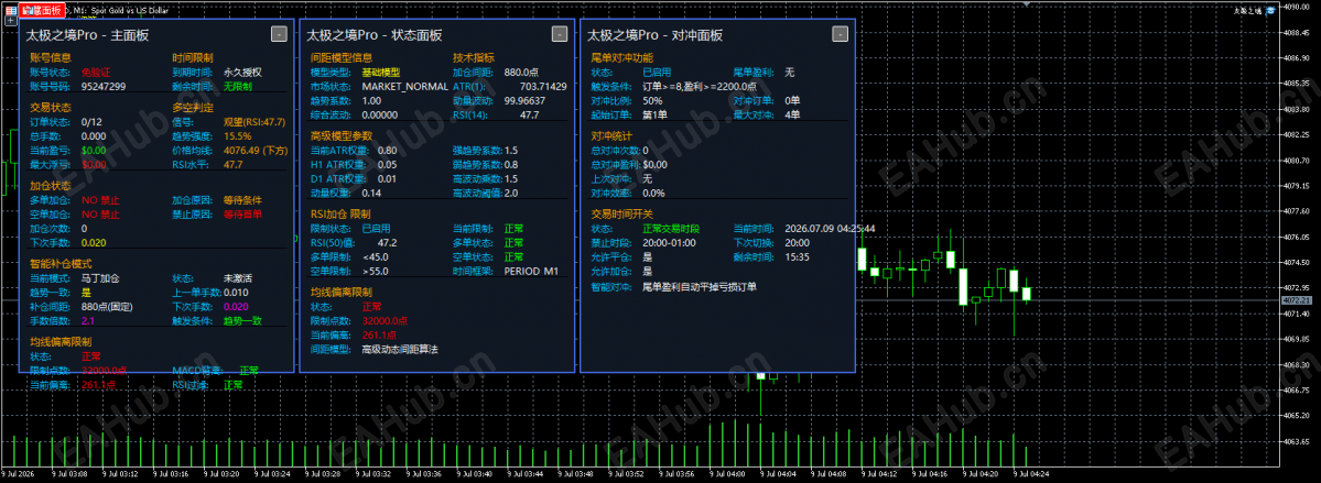 ScreenShot_2026-07-07_213935_983.png