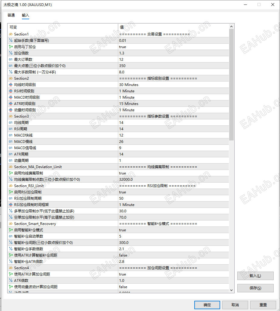 ScreenShot_2026-07-09_092610_738.png