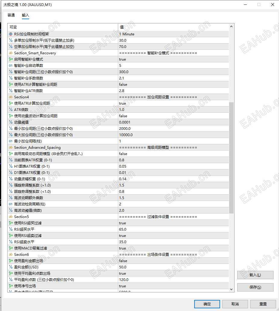 ScreenShot_2026-07-09_092622_472.png