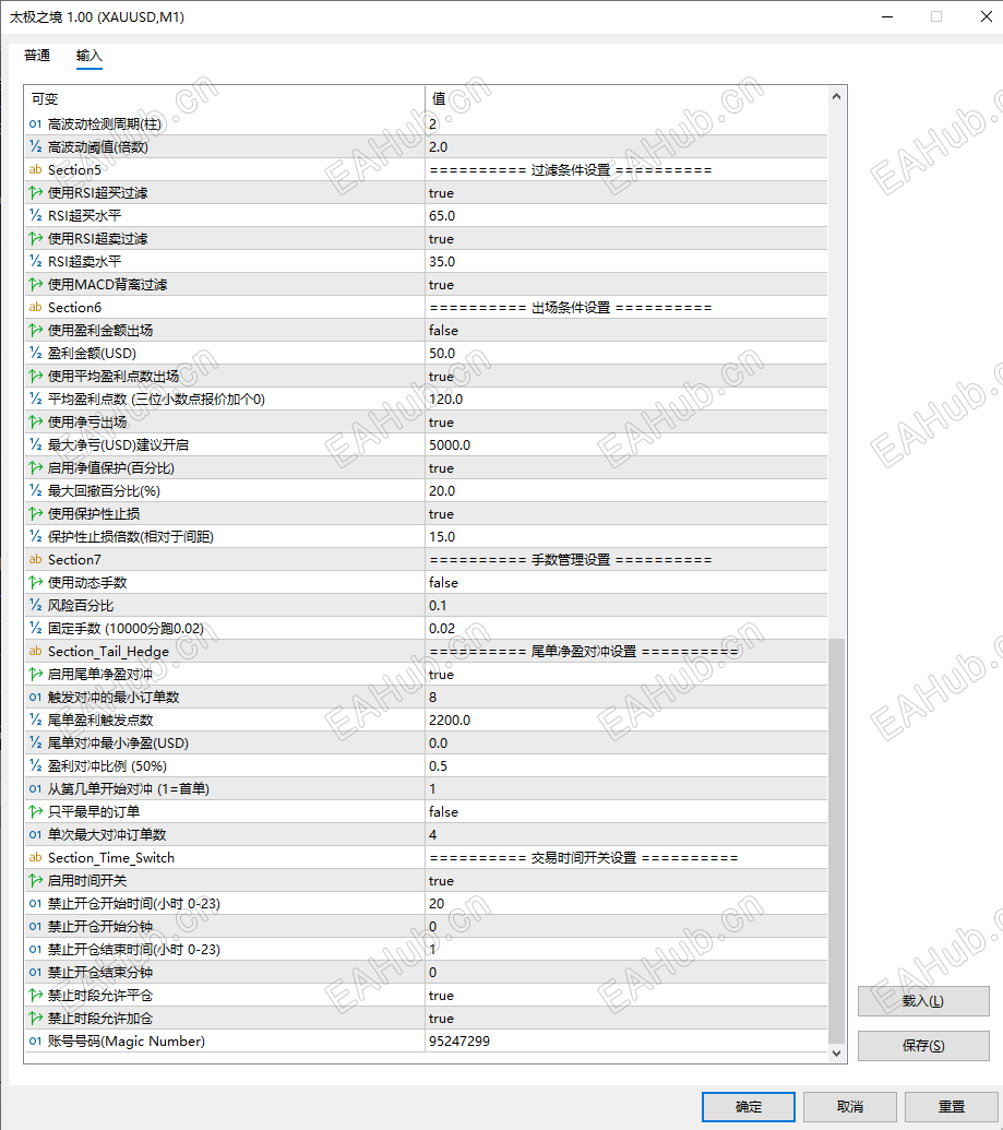 ScreenShot_2026-07-09_092630_784.png