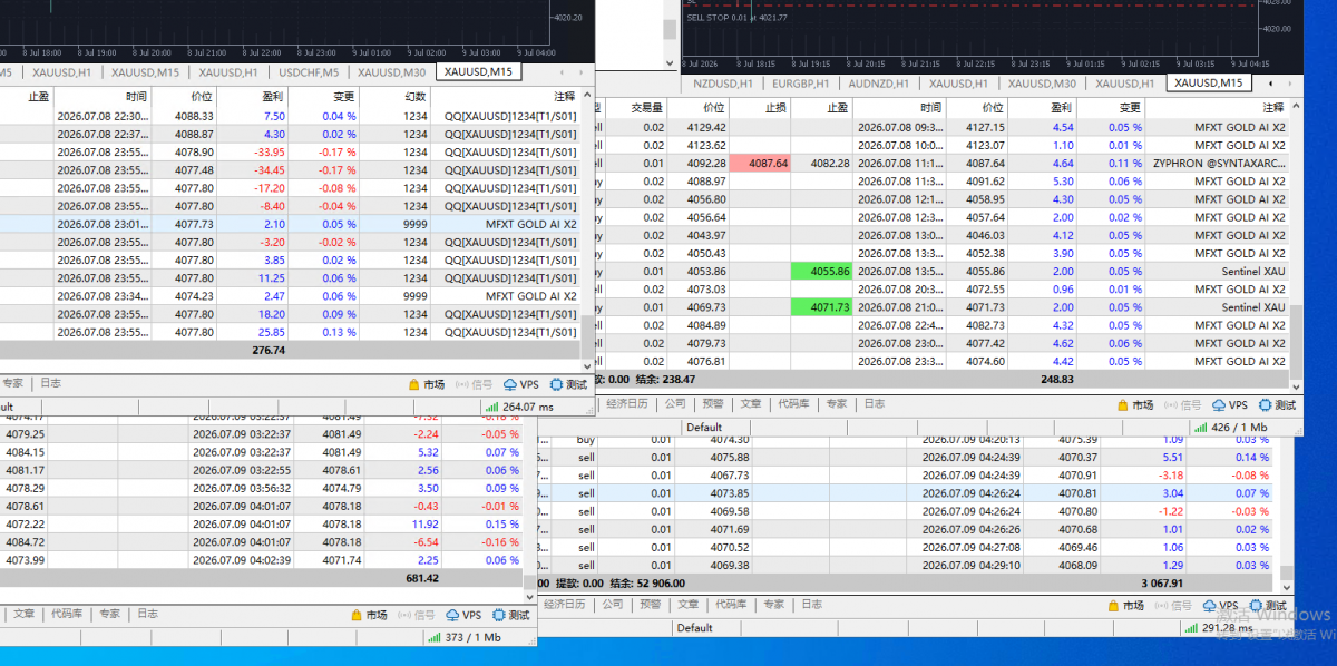 ScreenShot_2026-07-09_092935_724.png