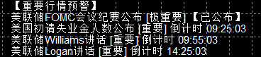 企业微信截图_17835663096585.png