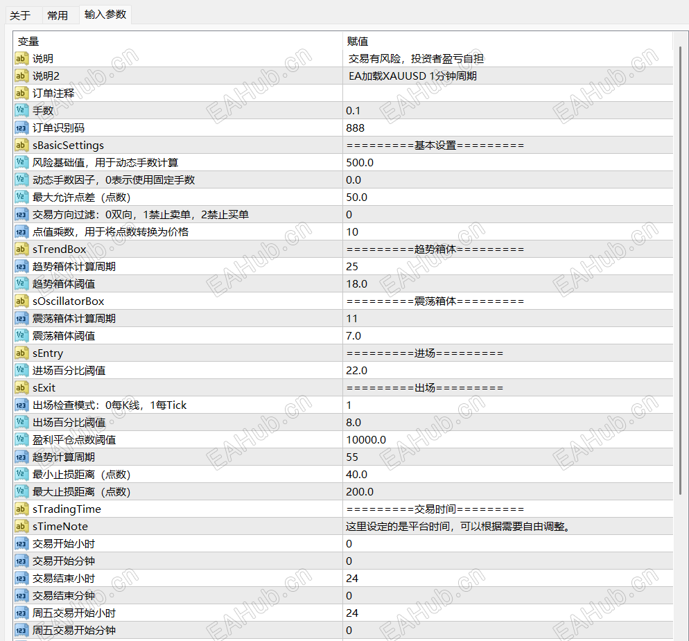 QQ_1783568184854.png