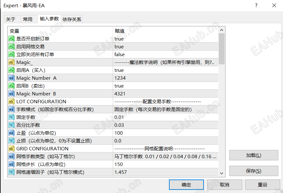 7.8发图.png