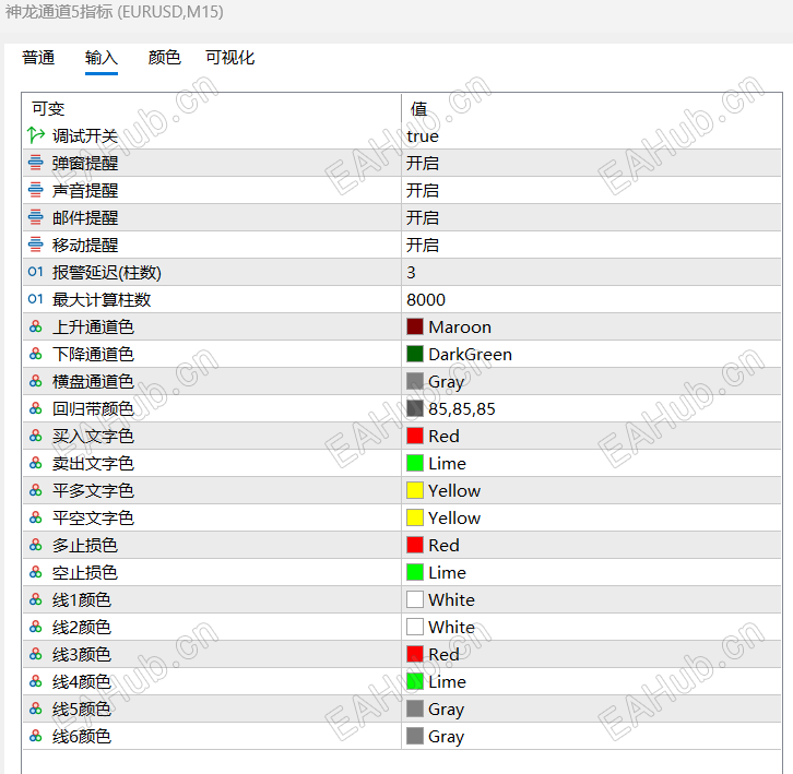 QQ_1783581201052.png