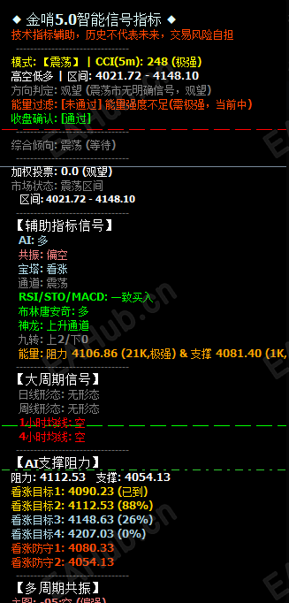 71f28190-e8fd-4735-a035-feb8f150cc34.png