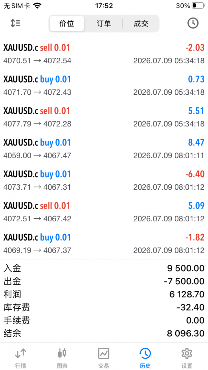 E5FEAB08-1749-450D-AFE7-394477083624.png