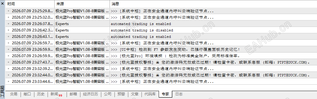 12025adf-a46f-49ab-844c-a6bce346fd13.png
