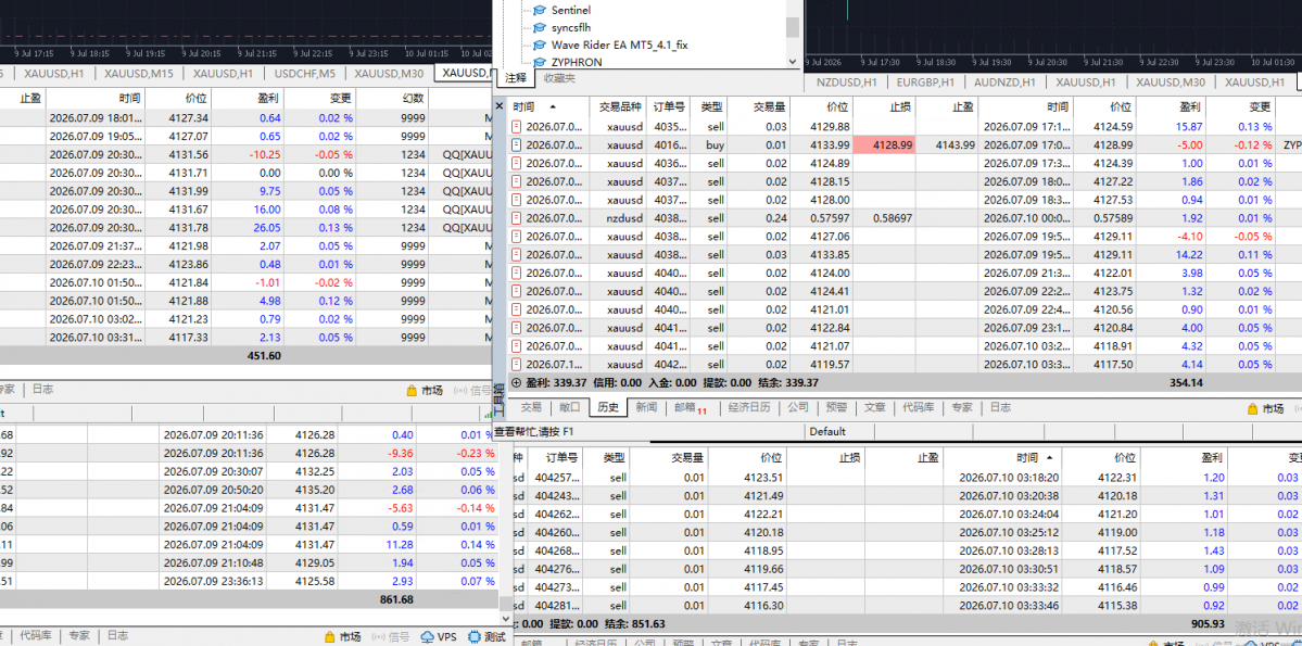 ScreenShot_2026-07-10_084032_632.png