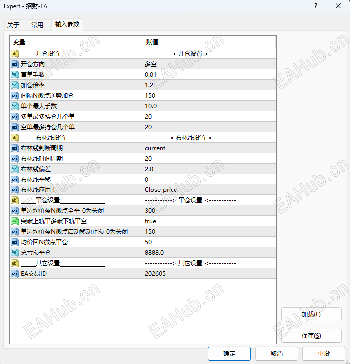 512bae0e-06c3-4b2f-bea2-6651268dbf16.png