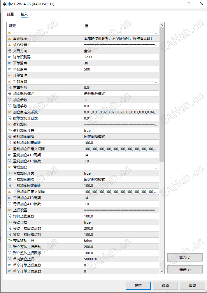 ScreenShot_2026-07-09_092630_784.png