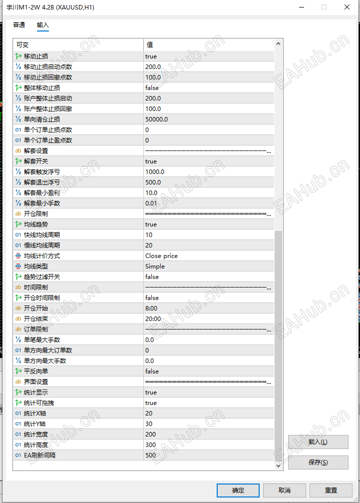 ScreenShot_2026-07-10_092514_478.png
