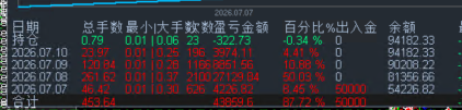 5d78524d-660e-464e-a0e5-34d0eb4e694e.png