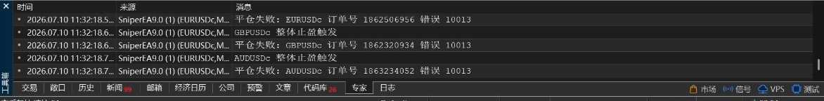 Screenshot_20260710_113229.jpg