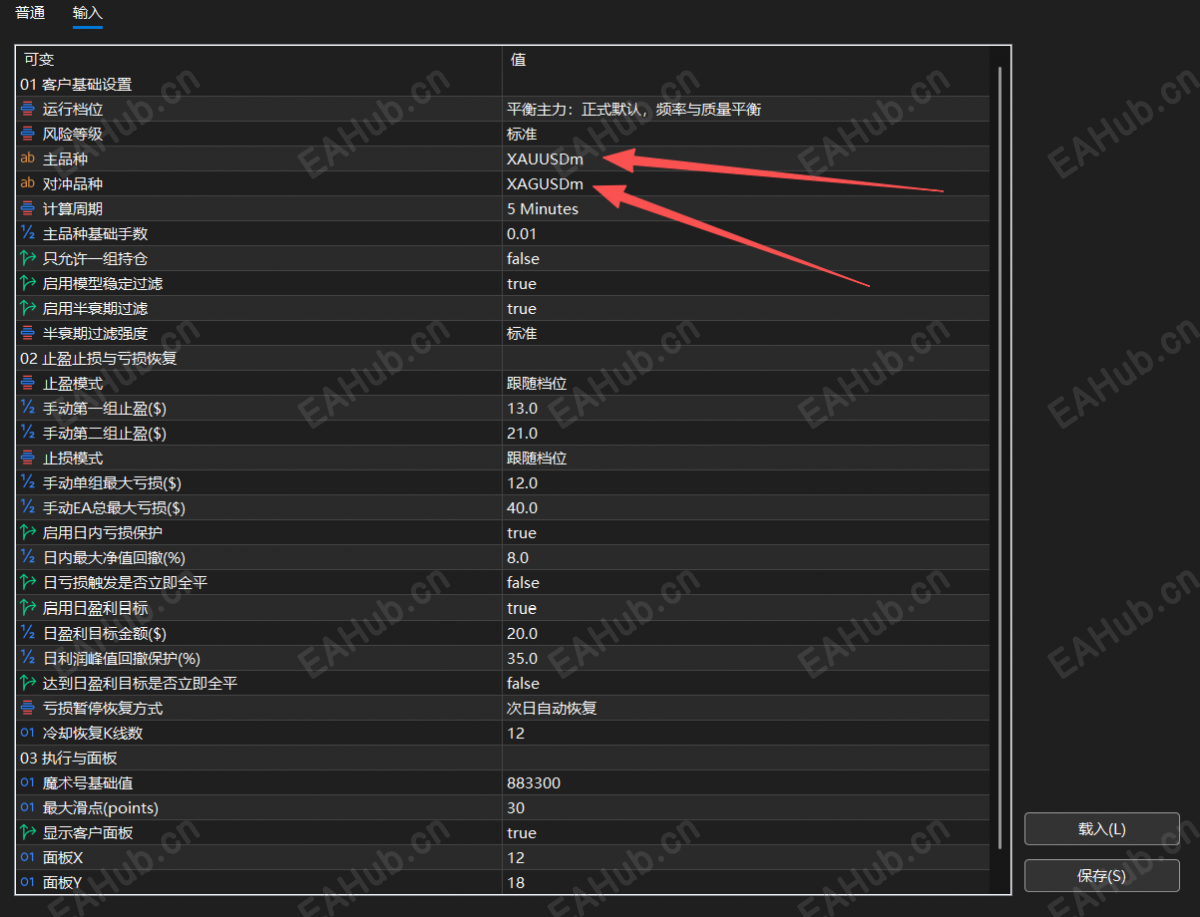 c6c1b9daabe580022f611775e75117d6.png