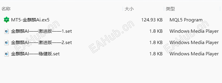QQ_1783660205566.png