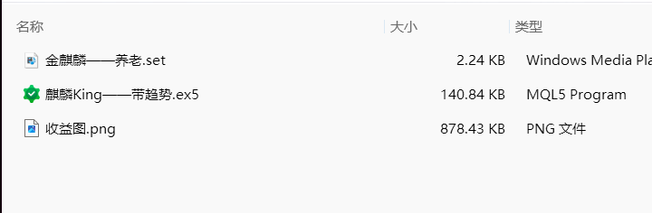 QQ_1783660217630.png
