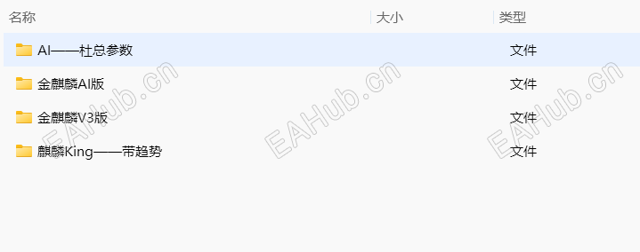 QQ_1783660199006.png