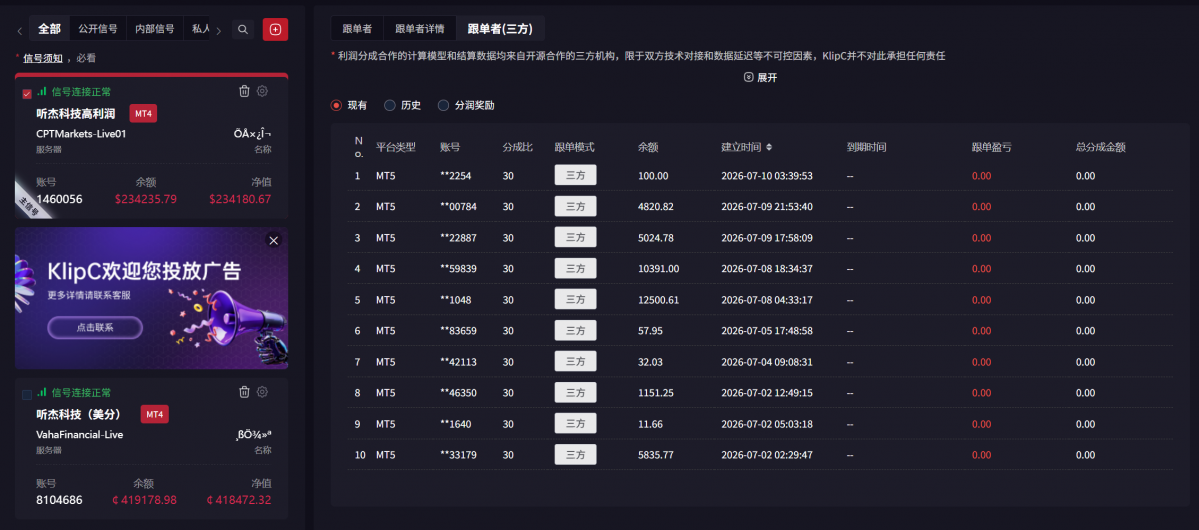 微信图片_20260710170536_2261_2584.png