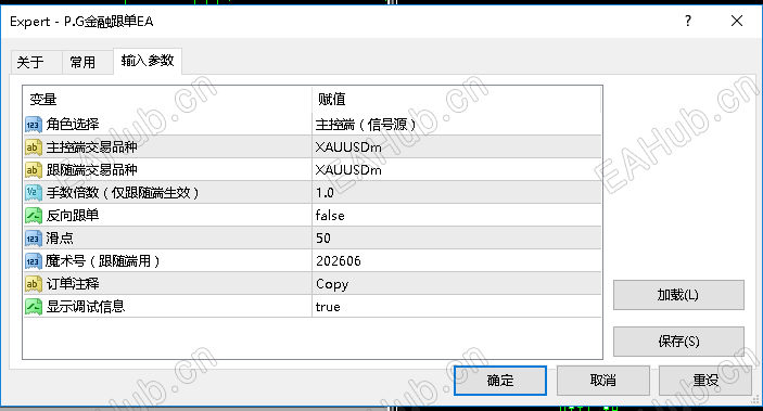 3fa931e6ea76e6bbc9a218e7023eb8d8.png