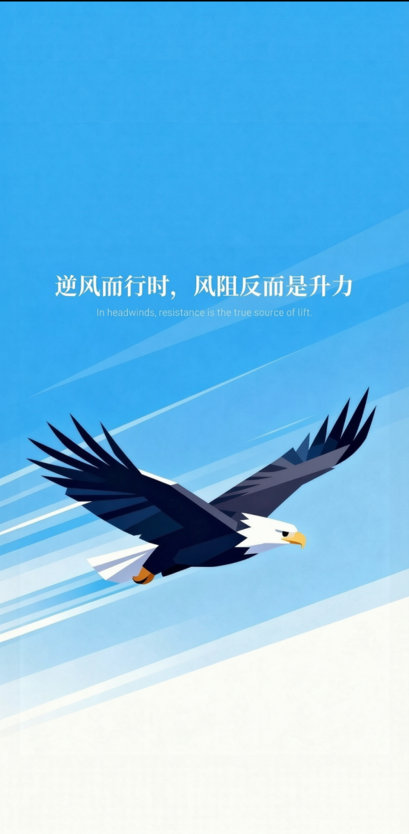 20260711-1.png