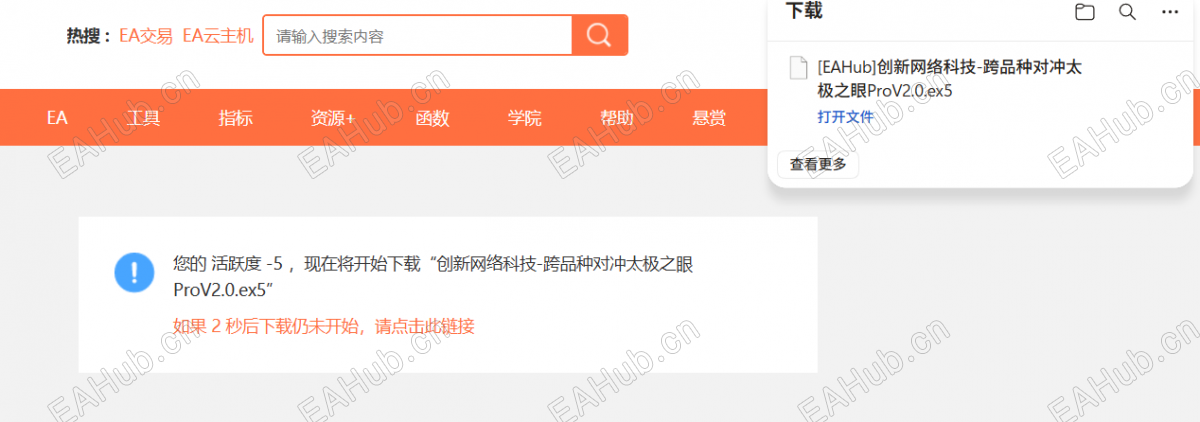 屏幕截图 2026-07-11 114441.png